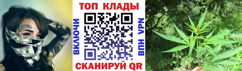 Виды наркоты Лысьва Бутират АМФЕТАМИН Галлюциногенные грибы Конопля Меф ГАШ СК