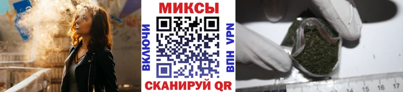 БУТИРАТ 1.4BDO  где купить   Лысьва 