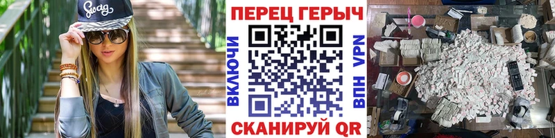 ГЕРОИН Афган  где можно купить наркотик  Лысьва 