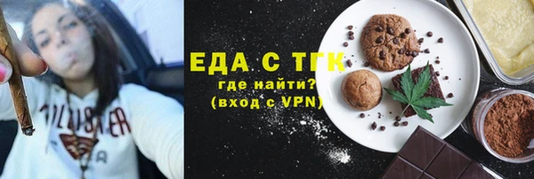 apvp Вязьма