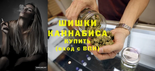прущие крисы Вязники