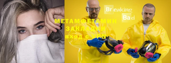 apvp Вязьма