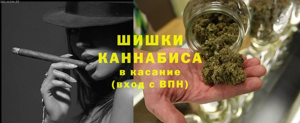 прущие крисы Вязники