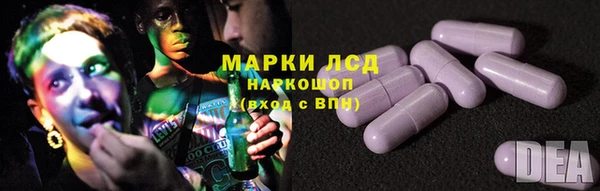 прущие крисы Вязники