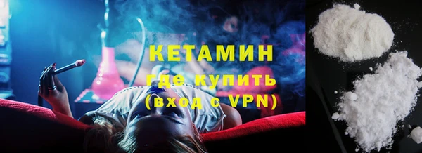 apvp Вязьма