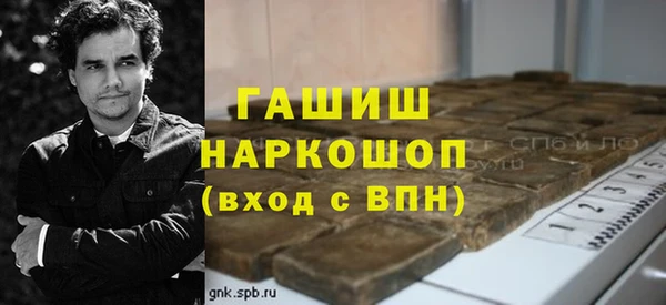 apvp Вязьма
