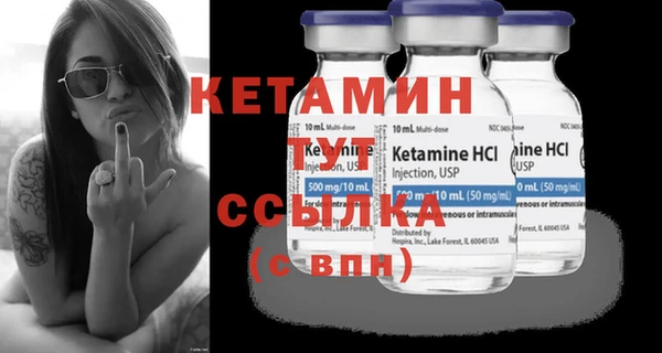 героин Волосово