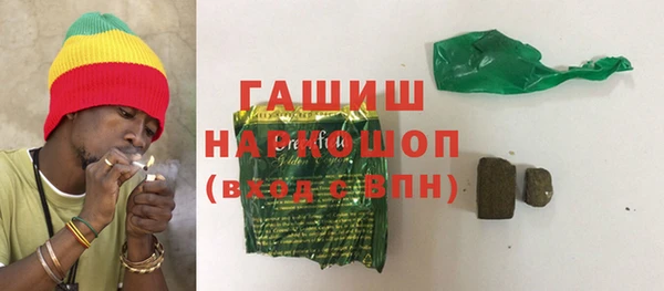 apvp Вязьма