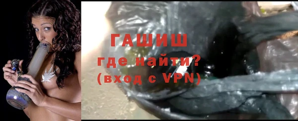 прущие крисы Вязники