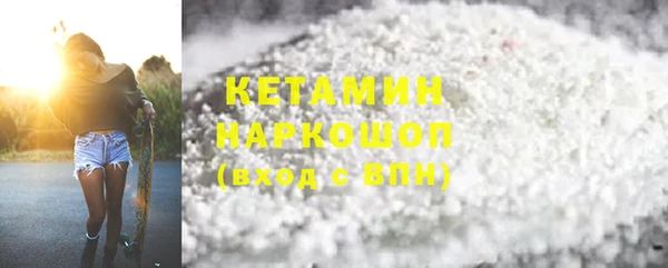 дмт Вяземский