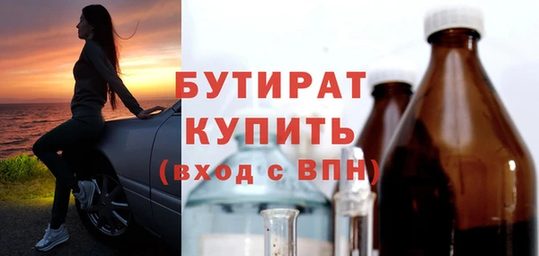 apvp Вязьма