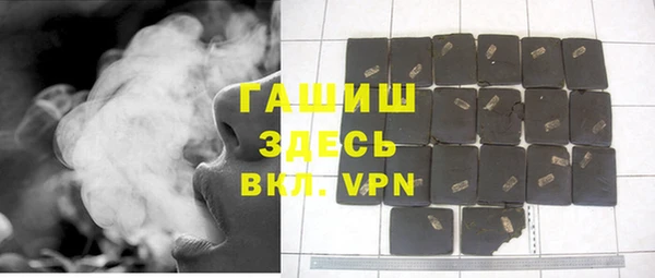 прущие крисы Вязники
