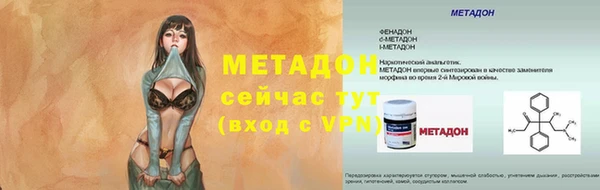 apvp Вязьма