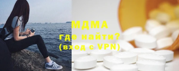 apvp Вязьма