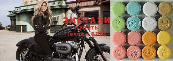 apvp Вязьма