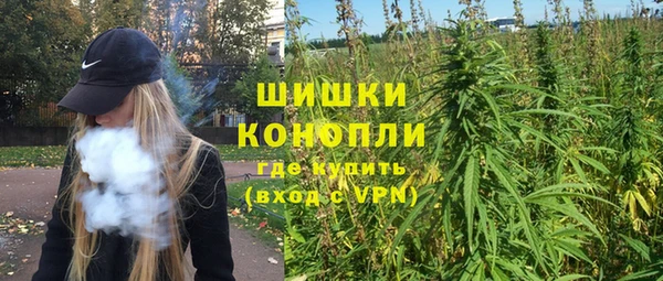 герыч Тында