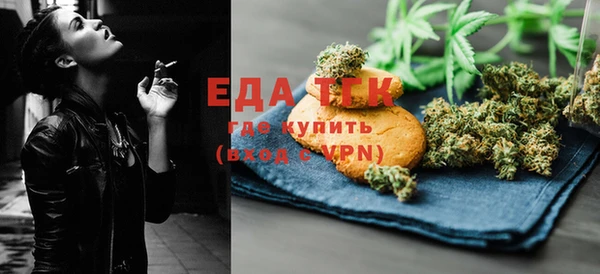 дмт Вяземский
