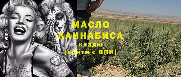 прущие крисы Вязники