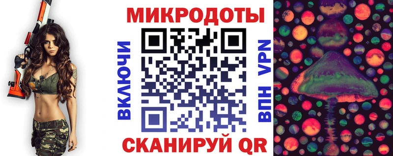 kraken как зайти  Лысьва  Псилоцибиновые грибы GOLDEN TEACHER  купить наркоту 